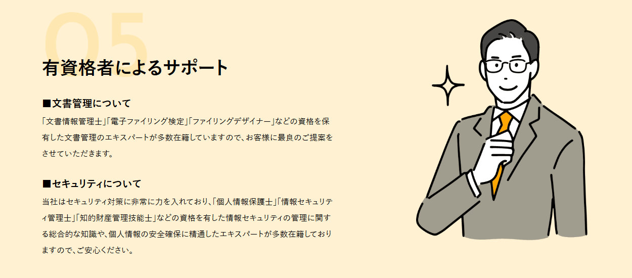 中京コピーの画像